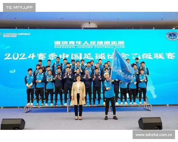 喀麦隆足球联赛青训学院与德国合作项目推动本土足球发展新机遇 喀麦隆足球联赛青训学院与德国合作项目推动本土足球发展新机遇